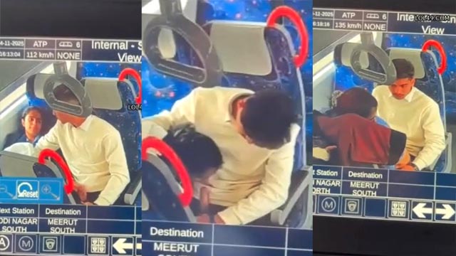 Horny Teen College Girl Fucking In Delhi Metro CCTV Cam